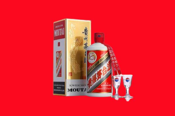 台州市仙居回收贵州茅台酒